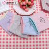  Slip jeunesse en coton - Ref 668275