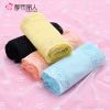 Slip - Ref 668334