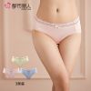  Slip en viscose - Ref 668344