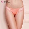  Slip - Ref 668365