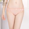 Slip jeunesse YISELLE en nylon - Ref 668393