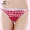 Slip jeunesse YISELLE en nylon - Ref 668409