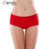 Slip jeunesse en coton - Ref 668449