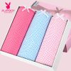  Slip jeunesse PLAYBOY en coton - Ref 668581