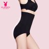  Slip PLAYBOY en nylon - Ref 668605