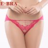  Slip jeunesse EBRA - Ref 668634