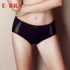  Slip EBRA - Ref 668719