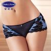  Slip en acrylique - Ref 668743