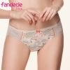  Slip jeunesse - Ref 668776