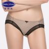  Slip en nylon - Ref 668786