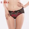  Slip jeunesse EBRA en nylon - Ref 668873