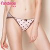  Slip jeunesse - Ref 668881