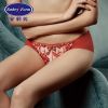  Slip - Ref 668896