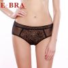  Slip EBRA - Ref 668919
