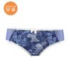  Slip jeunesse IADORE en polyester, - Ref 668932