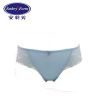  Slip - Ref 668951