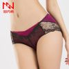  Slip jeunesse INNERSY - Ref 669101