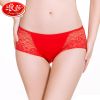  Slip jeunesse en coton - Ref 669286