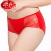  Slip jeunesse en coton - Ref 669327