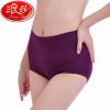 Slip jeunesse en coton - Ref 669333