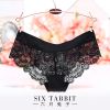  Slip jeunesse SIX RABBIT - Ref 669700