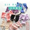  Slip jeunesse SIX RABBIT en coton - Ref 669719