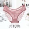  Slip jeunesse SIX RABBIT - Ref 669720