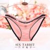 Slip jeunesse SIX RABBIT GDBHJ - Ref 669725