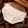 Slip jeunesse SIX RABBIT SLK - Ref 669768
