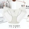 Slip jeunesse SIX RABBIT MGH-TOU - Ref 669771