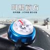 Sonnette de vélo bell Compass MOKE - Ref 1451570