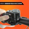 Sonnette de vélo bell Compass KREX - Ref 1451587