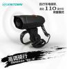 Sonnette de vélo XINTOWN - Ref 1451668
