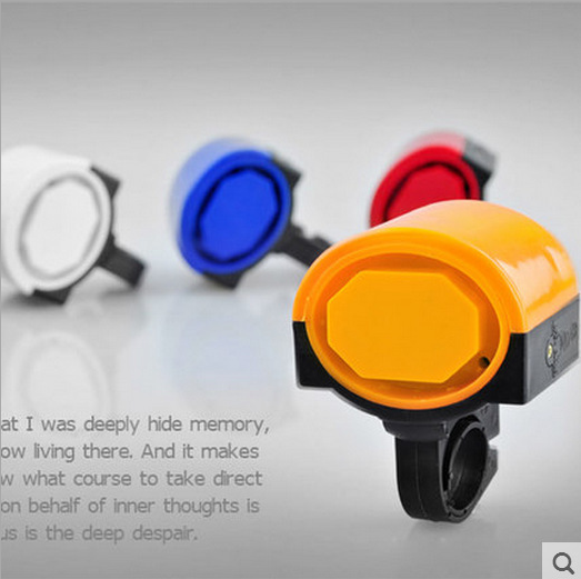 Sonnette de vélo - Ref 1452132