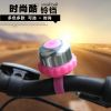 Sonnette de vélo sonnerie commune - Ref 1452145