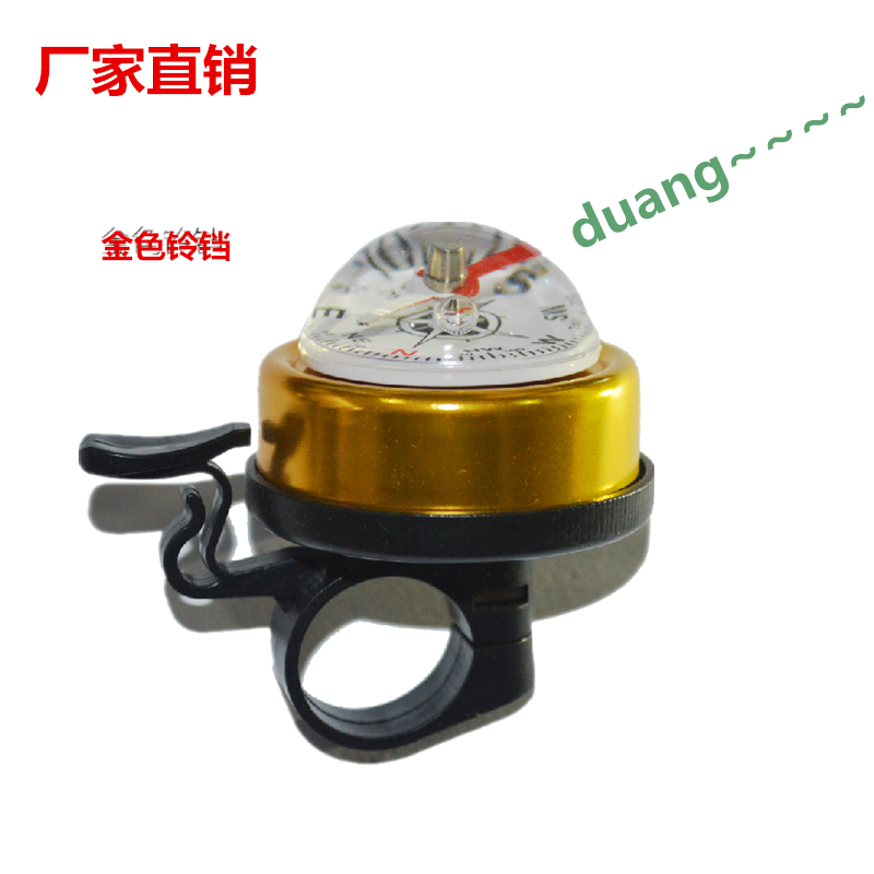 Sonnette de vélo bell Compass - Ref 1452172