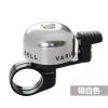Sonnette de vélo - Ref 1453012