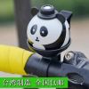 Sonnette de vélo - Ref 1453109