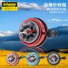 Sonnette de vélo sonnerie commune BIWAY - Ref 1453158
