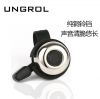 Sonnette de vélo UNGROL - Ref 1453179