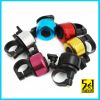 Sonnette de vélo sonnerie commune - Ref 1453241
