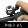 Sonnette de vélo - Ref 1453375