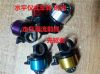 Sonnette de vélo bell Compass - Ref 1453507