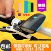 Sonnette de vélo klaxon électrique - Ref 1453521