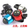Sonnette de vélo bell Compass - Ref 1453552