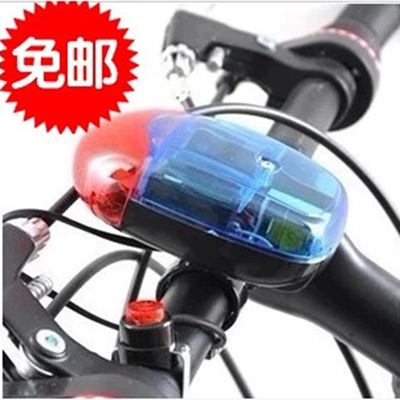 Sonnette de vélo klaxon électrique - Ref 1453897