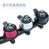 Sonnette de vélo bell Compass - Ref 1454138
