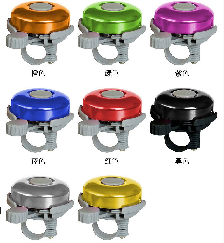 Sonnette de vélo sonnerie commune - Ref 1454442