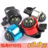 Sonnette de vélo bell Compass - Ref 1454773