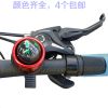 Sonnette de vélo bell Compass - Ref 1454820